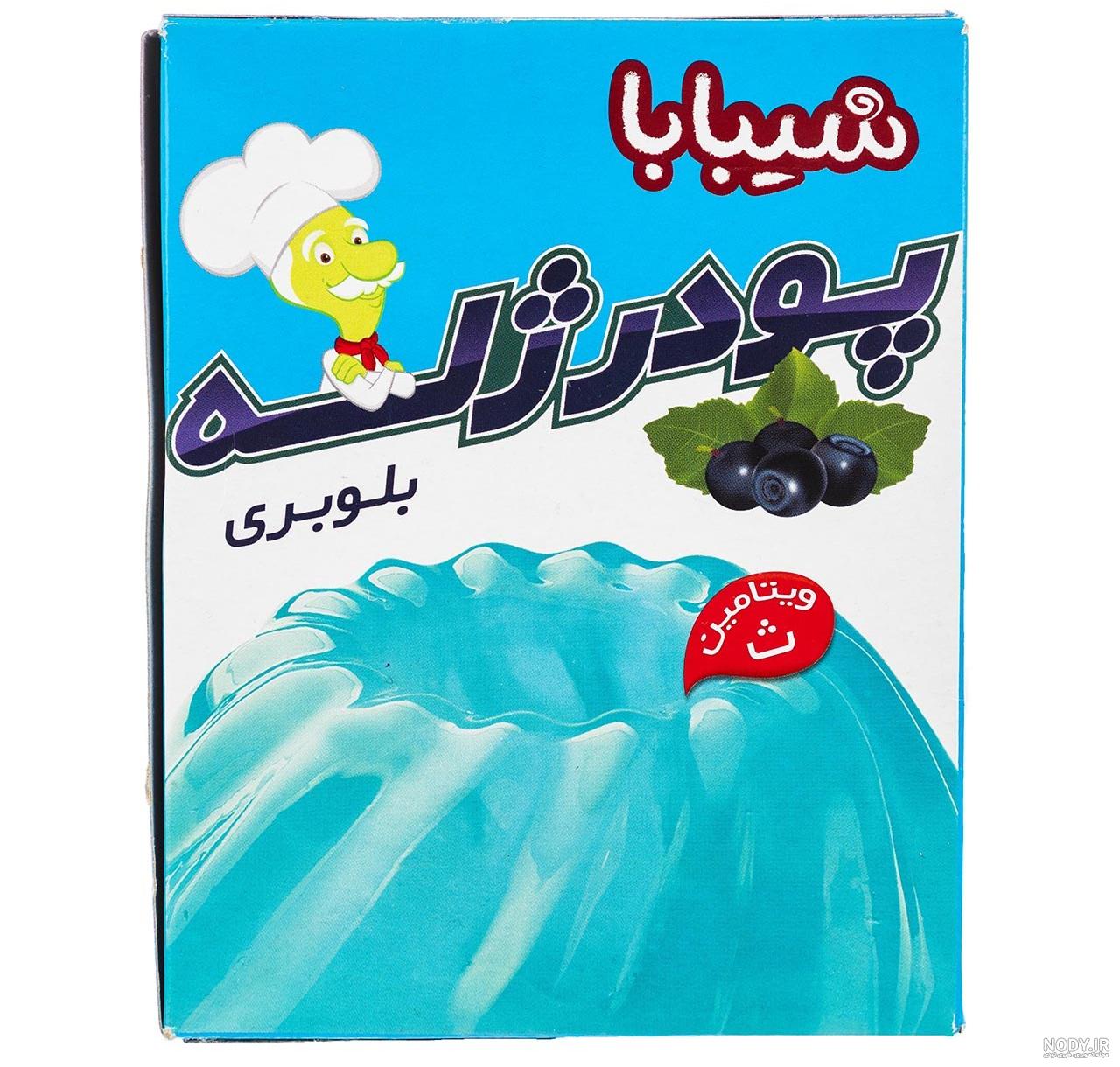 عکس پودر ژله فرمند عکس پودر ژله فرمند