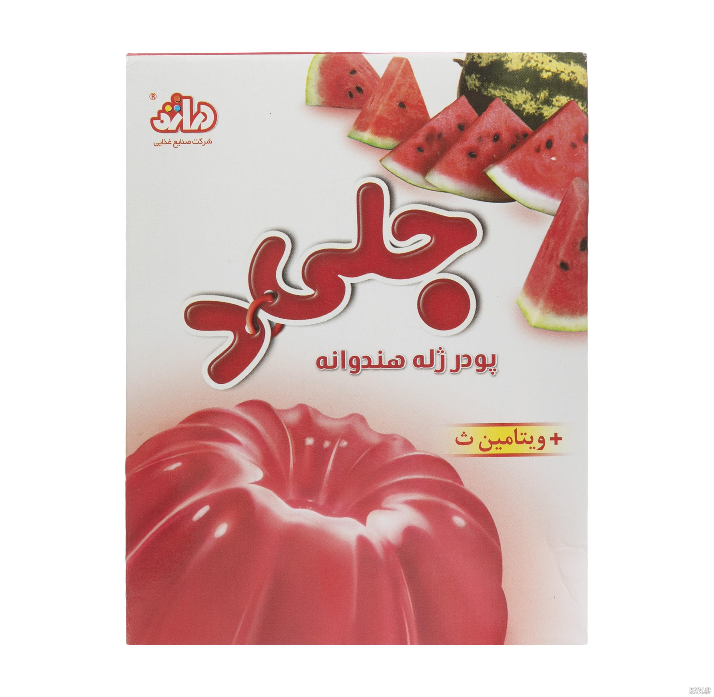 عکس پودر ژله فرمند عکس پودر ژله فرمند
