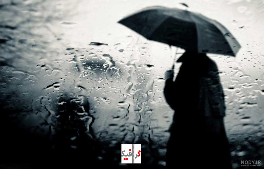 عکس چتر برای نقاشی