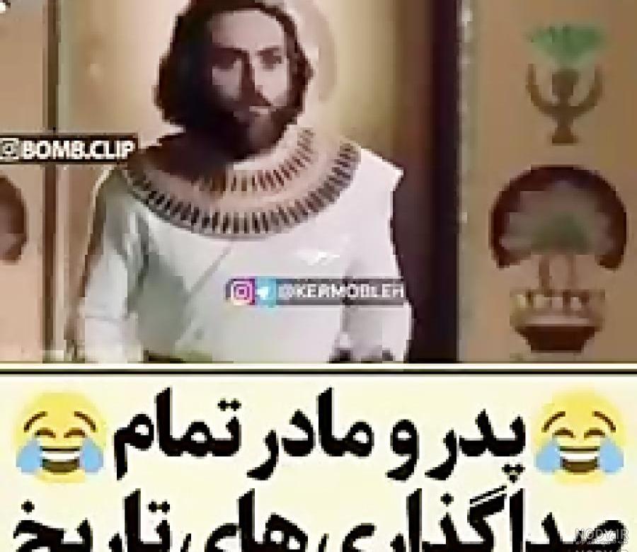 عکس کاهنان معبد فیلم یوسف پیامبر