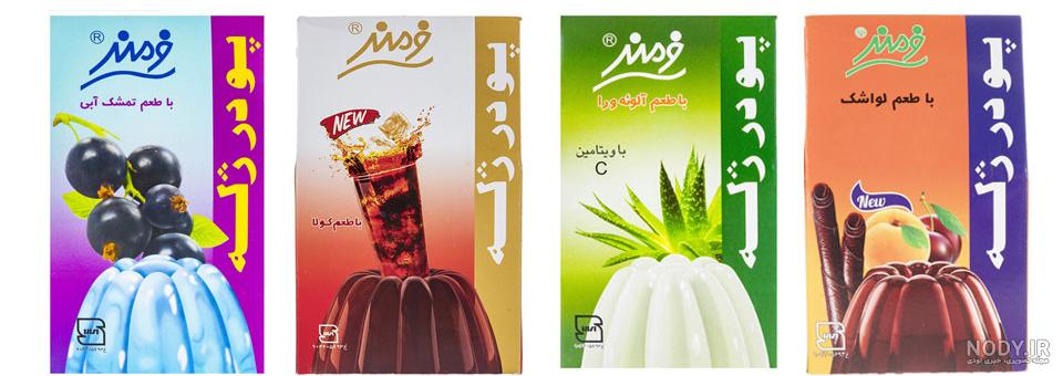 عکس کیک با پودر ژله عکس کیک با پودر ژله