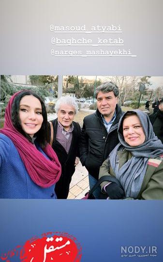 فراچارت چیست فراچارت چیست