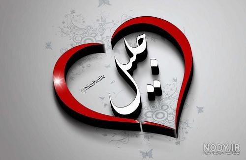 فیلم جلیل فیلم جلیل