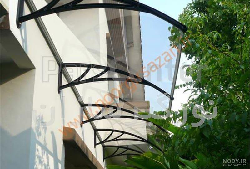 قیمت باران گیر درب ورودی قیمت باران گیر درب ورودی