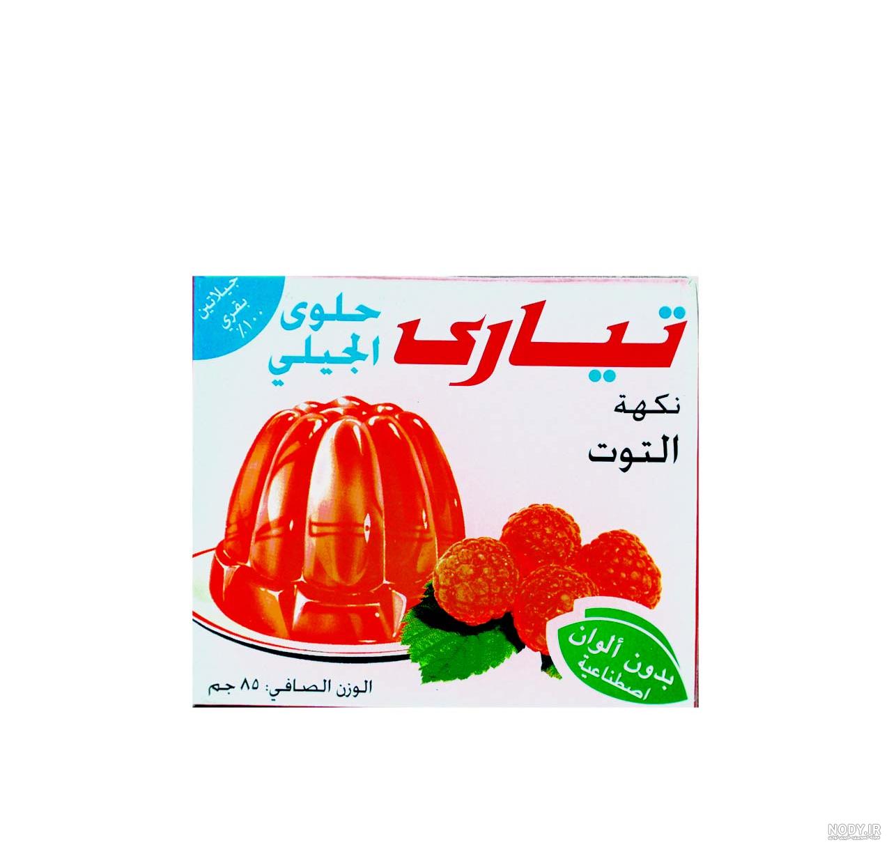 قیمت پودر ژله فله ای قیمت پودر ژله فله ای