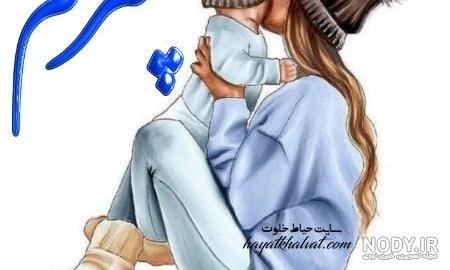 متن پسرم و باباش متن پسرم و باباش