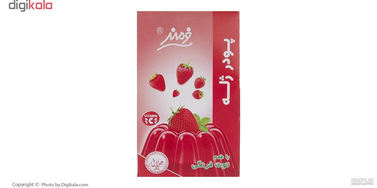 مرکز پخش پودر ژله مرکز پخش پودر ژله