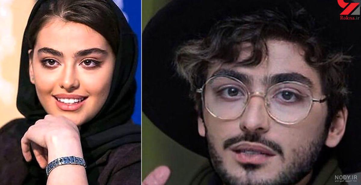 منزل ریحانه پارسا در ترکیه