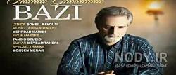 هزلیات جامی هزلیات جامی