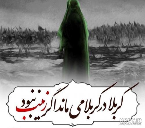 واقعی تصاویر عکس پروفایل خدا