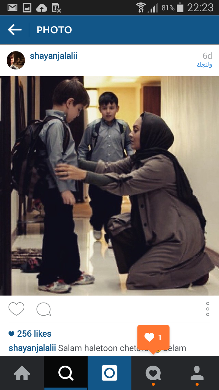 پارسا مشیری اینستاگرام پارسا مشیری اینستاگرام
