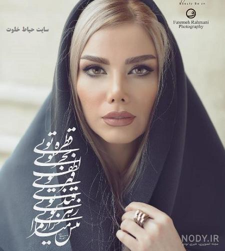 پیج اصلی مهران مدیری پیج اصلی مهران مدیری