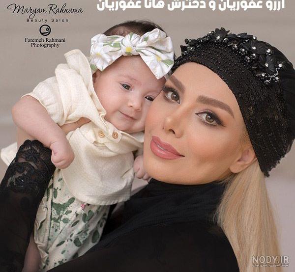 پیج جواد رضویان در اینستاگرام پیج جواد رضویان در اینستاگرام
