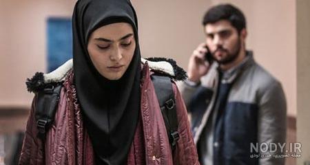 پیج ریحانه پارسا