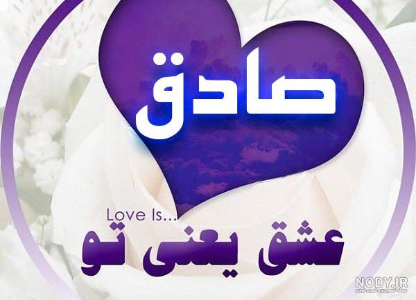 کلیپ تولد پسرم نزدیکه برای وضعیت واتساپ کلیپ تولد پسرم نزدیکه برای وضعیت واتساپ