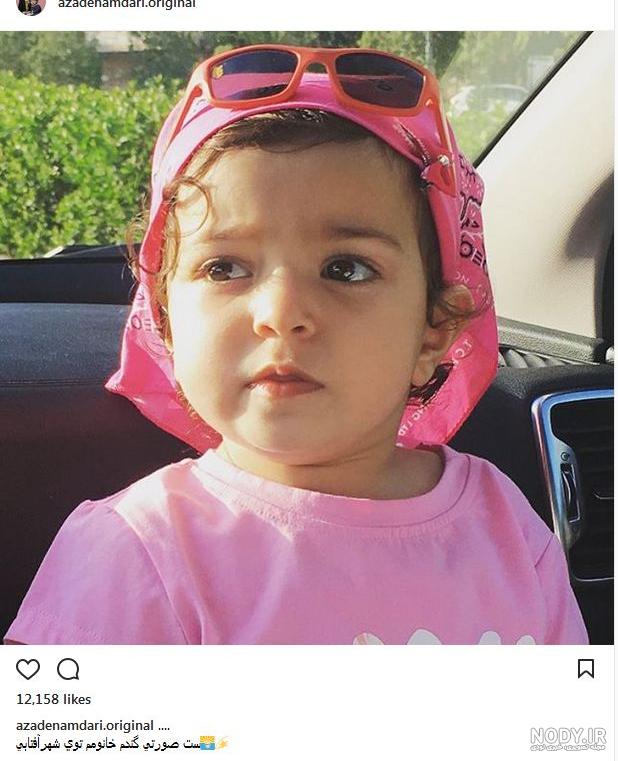 آخرین خبر از دختر آزاده نامداری