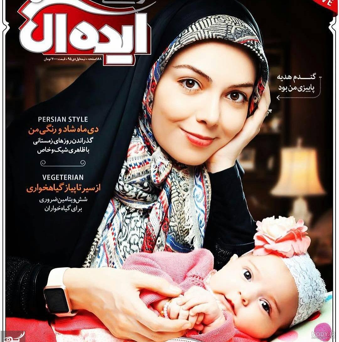 جدیدترین عکس دختر آزاده نامداری