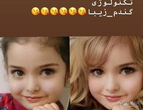 عکس جدید گندم دختر آزاده نامداری