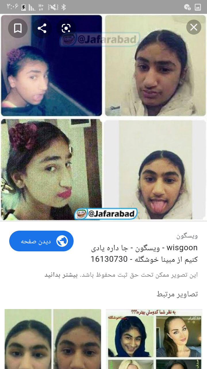 عکس مبینا خوشگله در اینستا