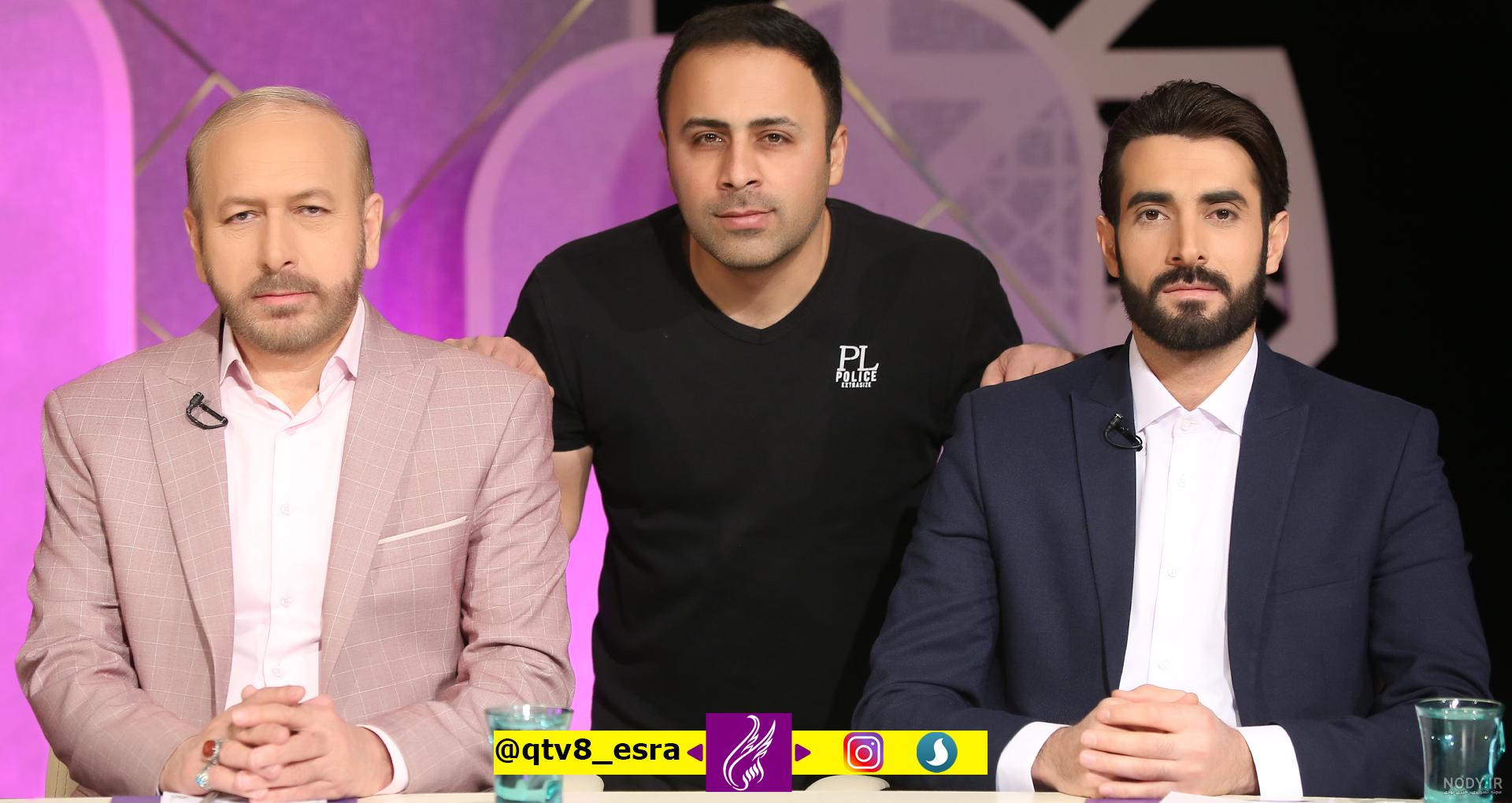 آهنگ اسرا جون