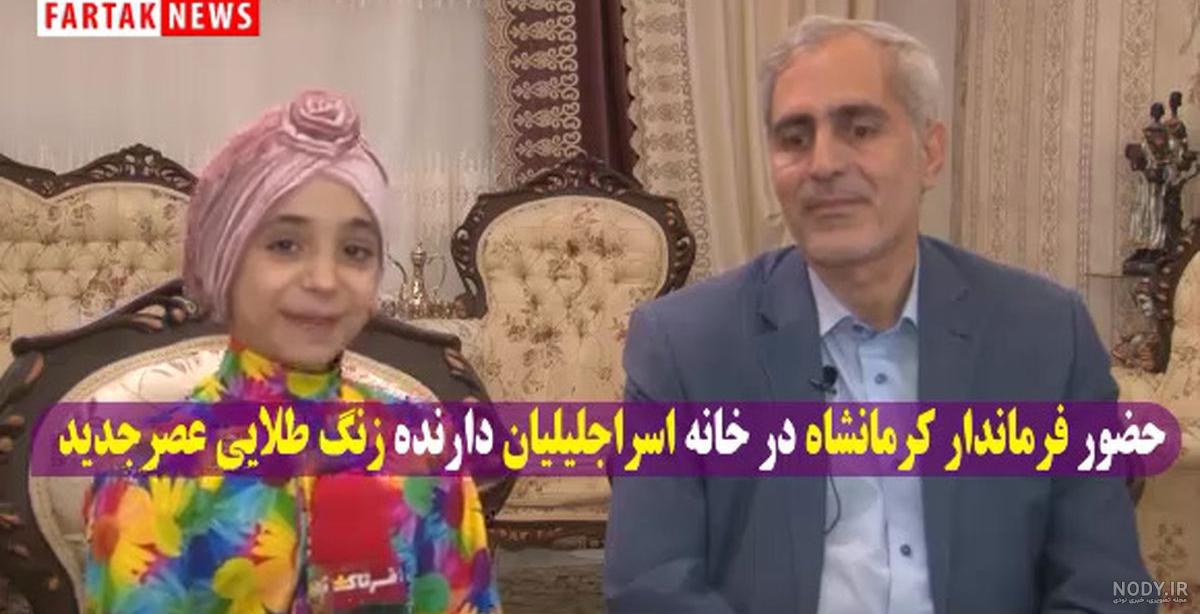 اسرا جلیلیان عصر جدید اینستا