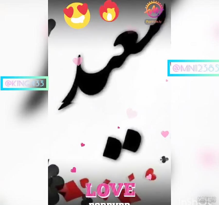 اهنگ تولد برای اسم هادی اهنگ تولد برای اسم هادی