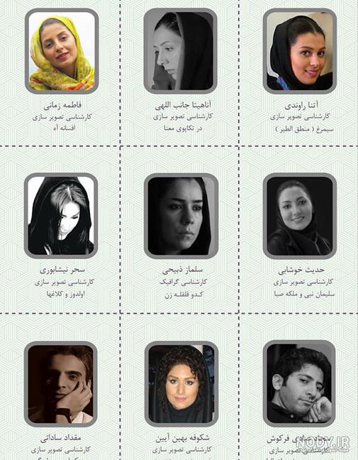 بهترین پیج های پزشکی اینستاگرام بهترین پیج های پزشکی اینستاگرام
