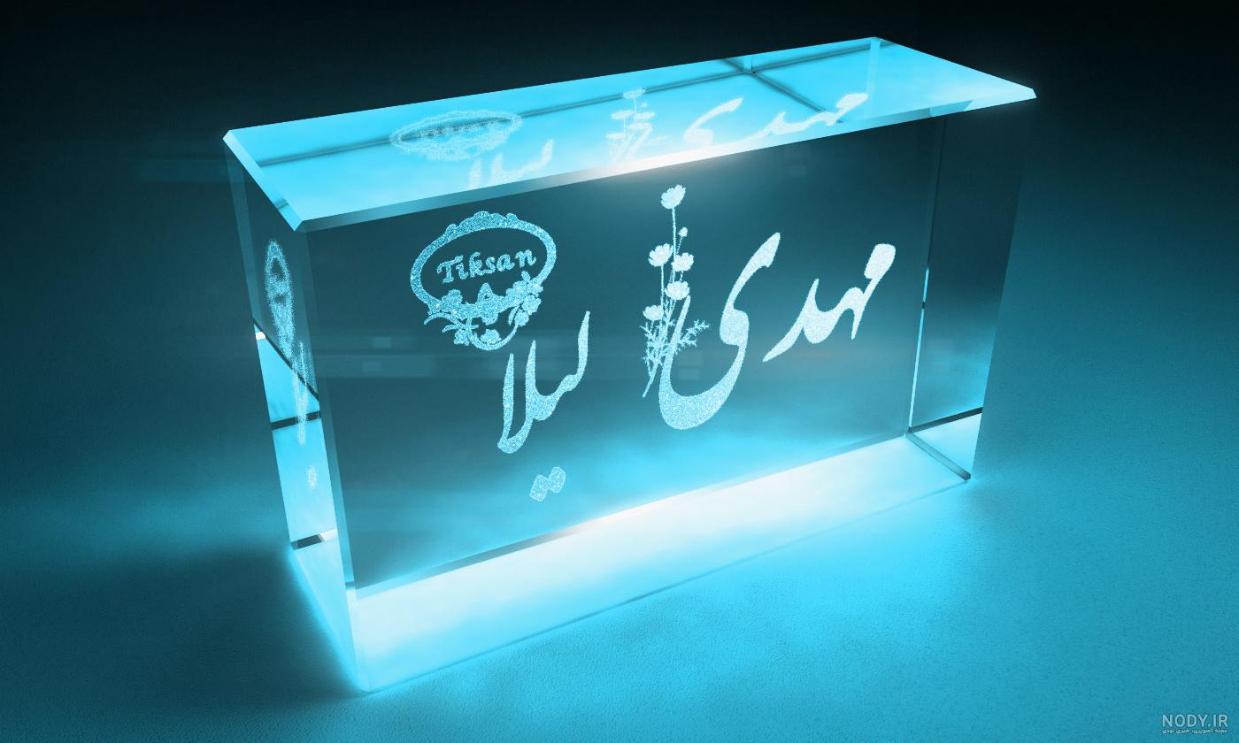 بیوگرافی اسم لیلا