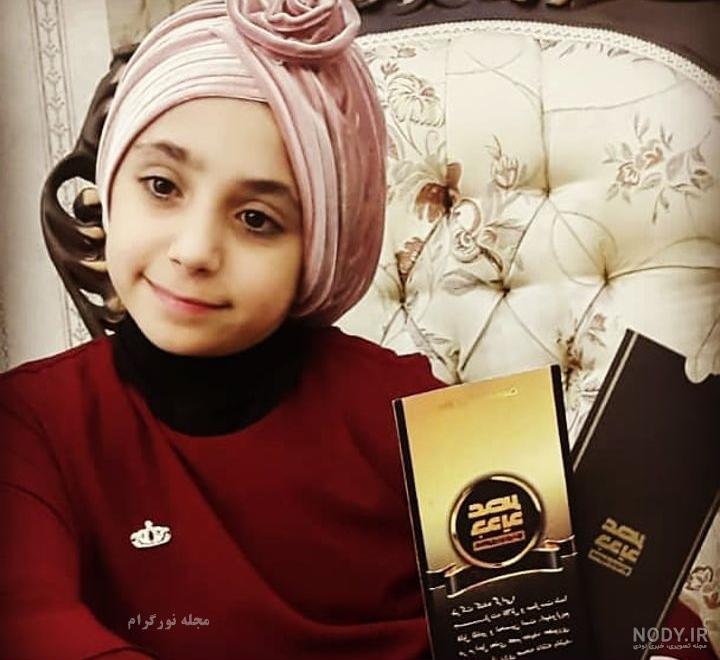 تاریخ تولد اسرا جلیلیان