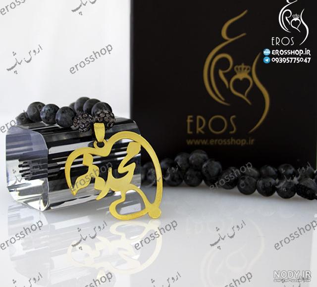 تایپوگرافی اسم محدثه تایپوگرافی اسم محدثه