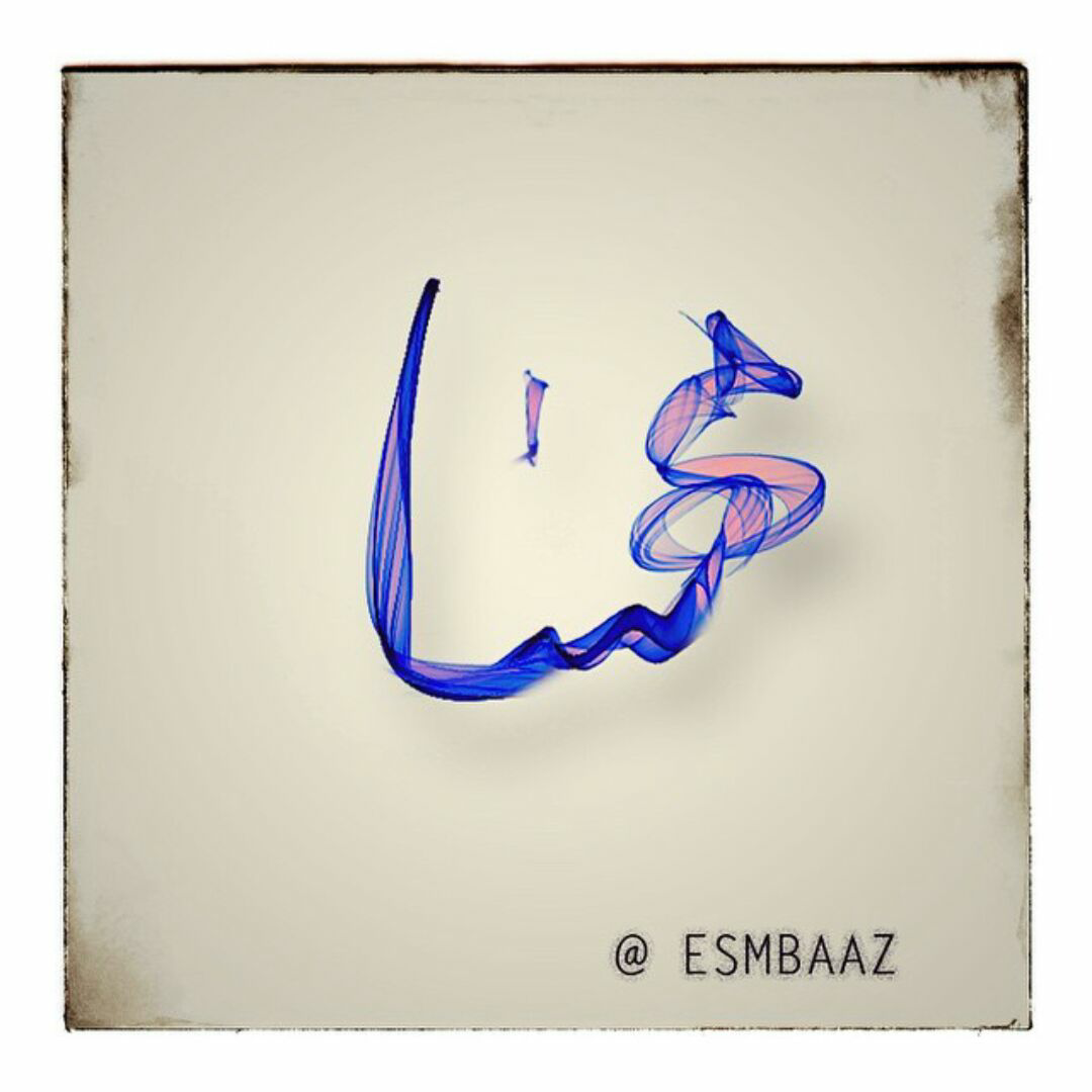 جوک با اسم مهسا جوک با اسم مهسا