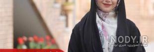 خانم صارمی گوینده اخبار رادیو خانم صارمی گوینده اخبار رادیو