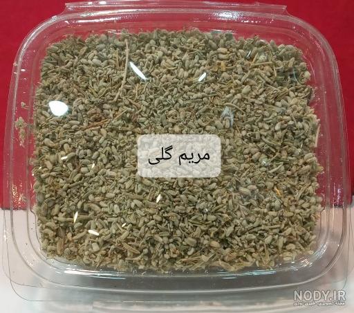 خواص مریم گلی برای لاغری خواص مریم گلی برای لاغری