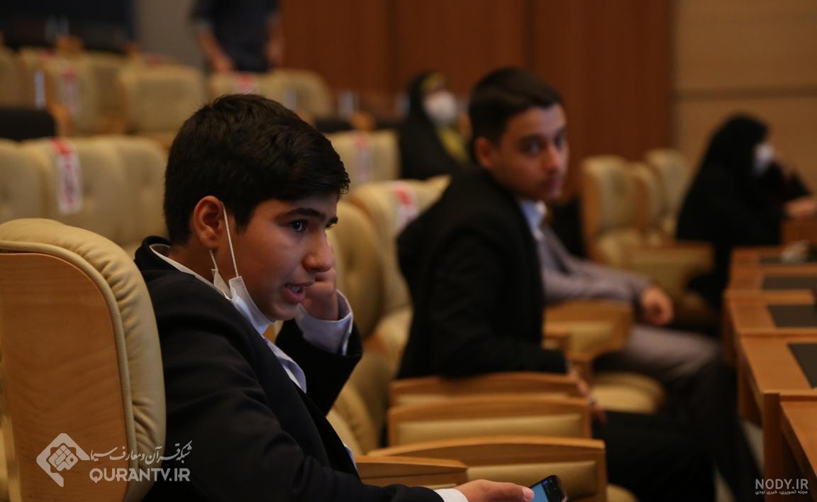 دانلود نرم افزار مرقوم