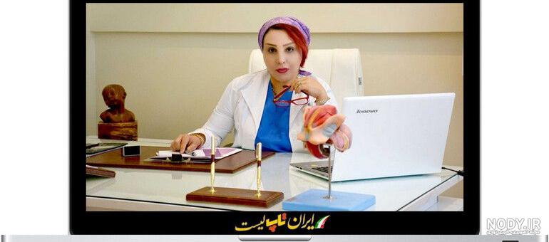 دکتر لطفی روانشناس دکتر لطفی روانشناس