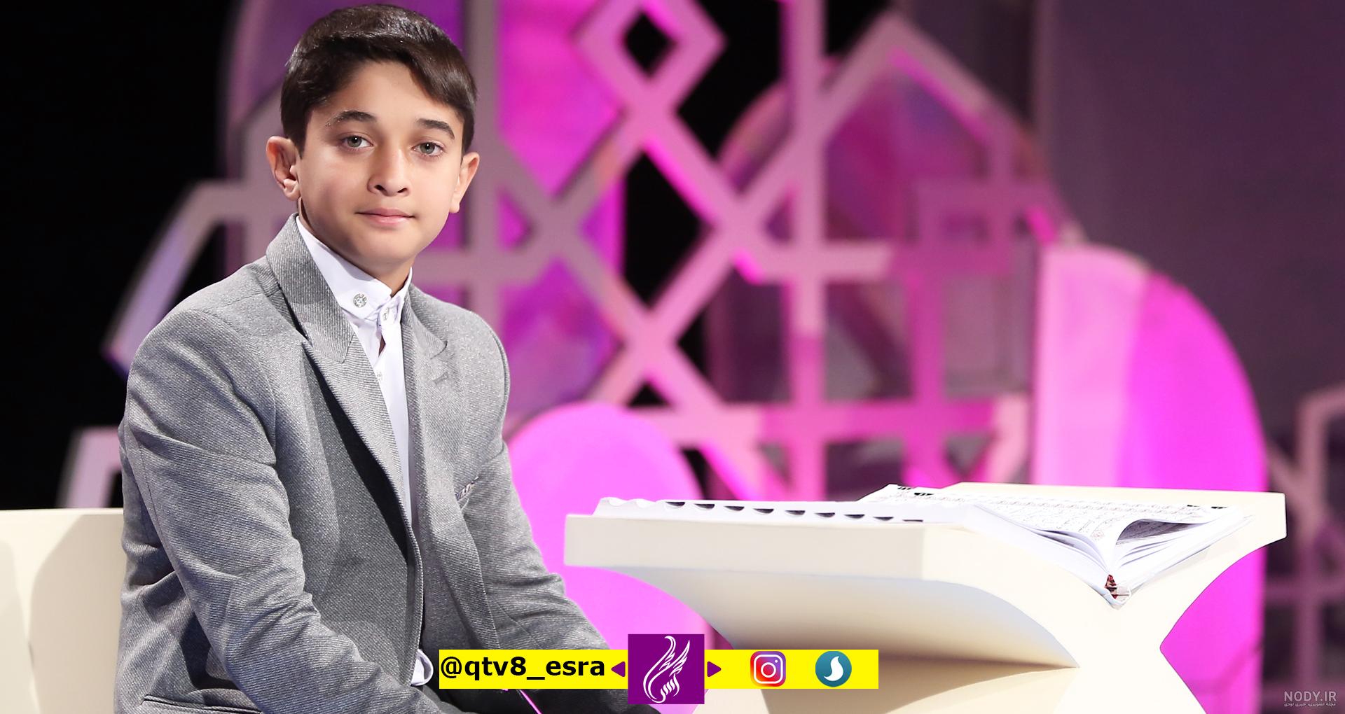 سایت esra