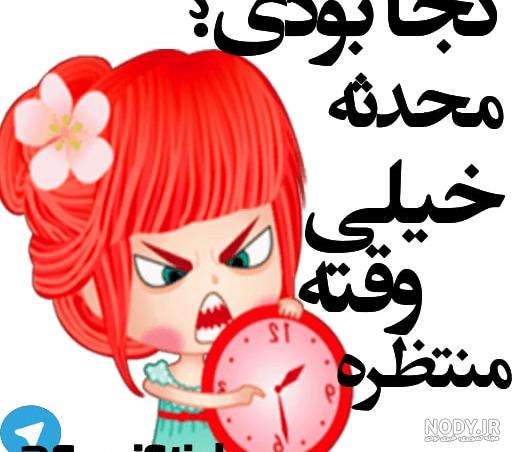 طراحی اسم محدثه با مداد طراحی اسم محدثه با مداد