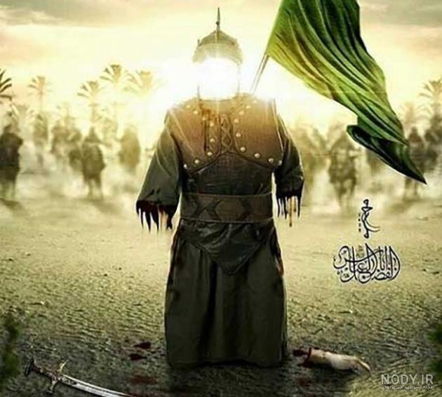 عکس ابوالفضل عرب عکس ابوالفضل عرب