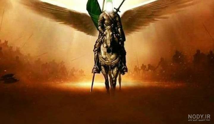 عکس ابوالفضل واقعی عکس ابوالفضل واقعی