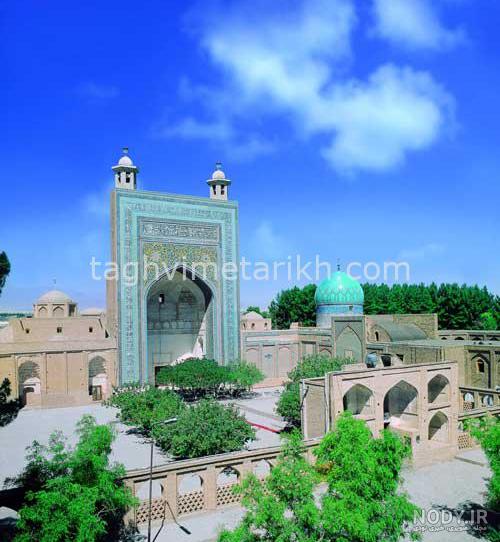 عکس احمد جام