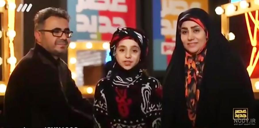 عکس از اسرا جلیلیان