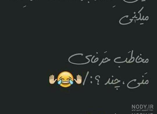 عکس اعتماد به نفس کاذب عکس اعتماد به نفس کاذب