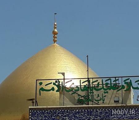 عکس امام هادی واقعی عکس امام هادی واقعی