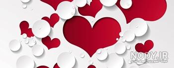 عکس عید غدیر مبارک عکس عید غدیر مبارک