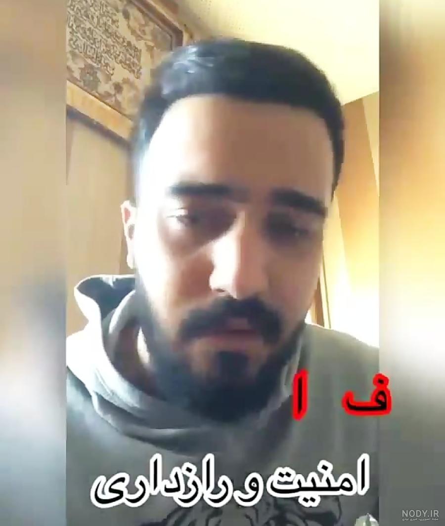 عکس فاطمه های زیبا عکس فاطمه های زیبا