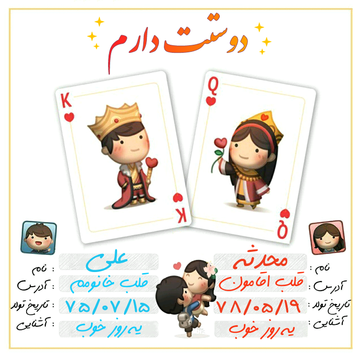 عکس محدثه علیزاده عکس محدثه علیزاده
