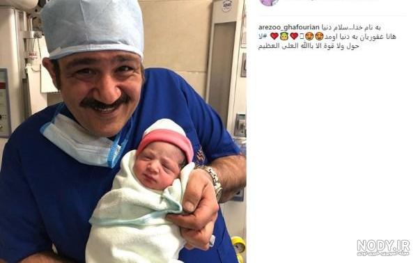 عکس مهران غفوریان لاغریش