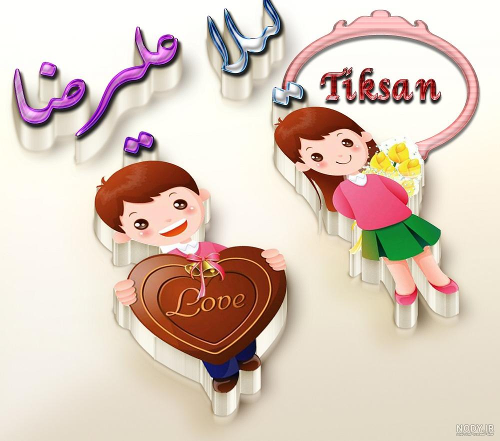 عکس نوشته در مورد لیلا