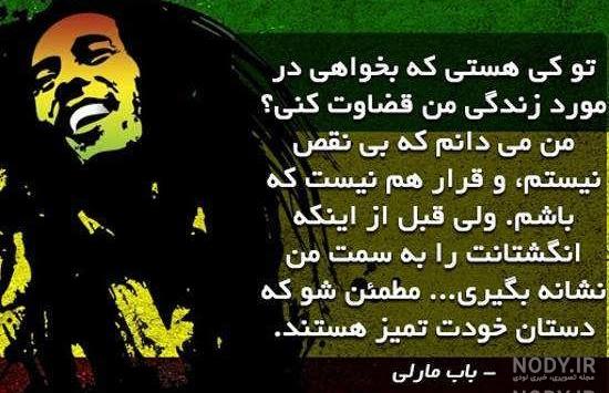 عکس نوشته غمگین کوتاه عکس نوشته غمگین کوتاه