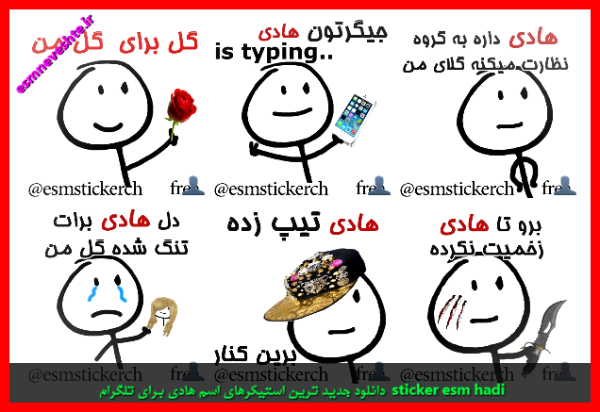 عکس نوشته لیلا جان